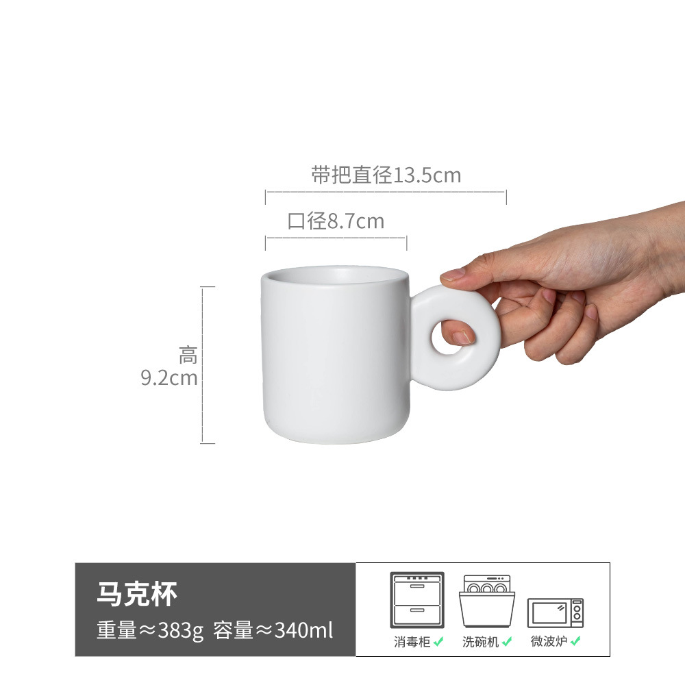 Alta apariencia en línea celebridad taza hogar cerámica pareja taza de agua ins Estilo Vintage taza de café al por mayor taza creativa