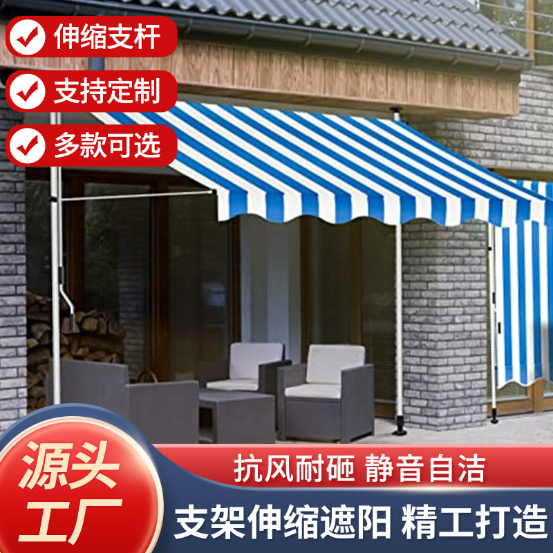 Store awning hole-free folding retractable canopy shop door awning roof household balcony curtain hand-cranking