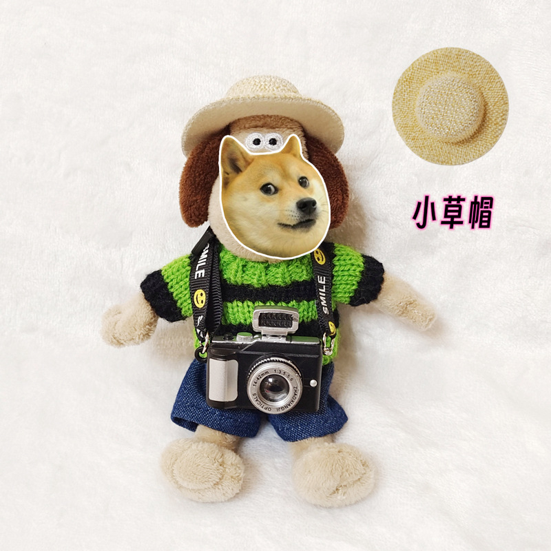 Venta caliente perro cabeza 14cm muñeco de peluche suéter colección de accesorios de ropa rabu ropa spot al por mayor