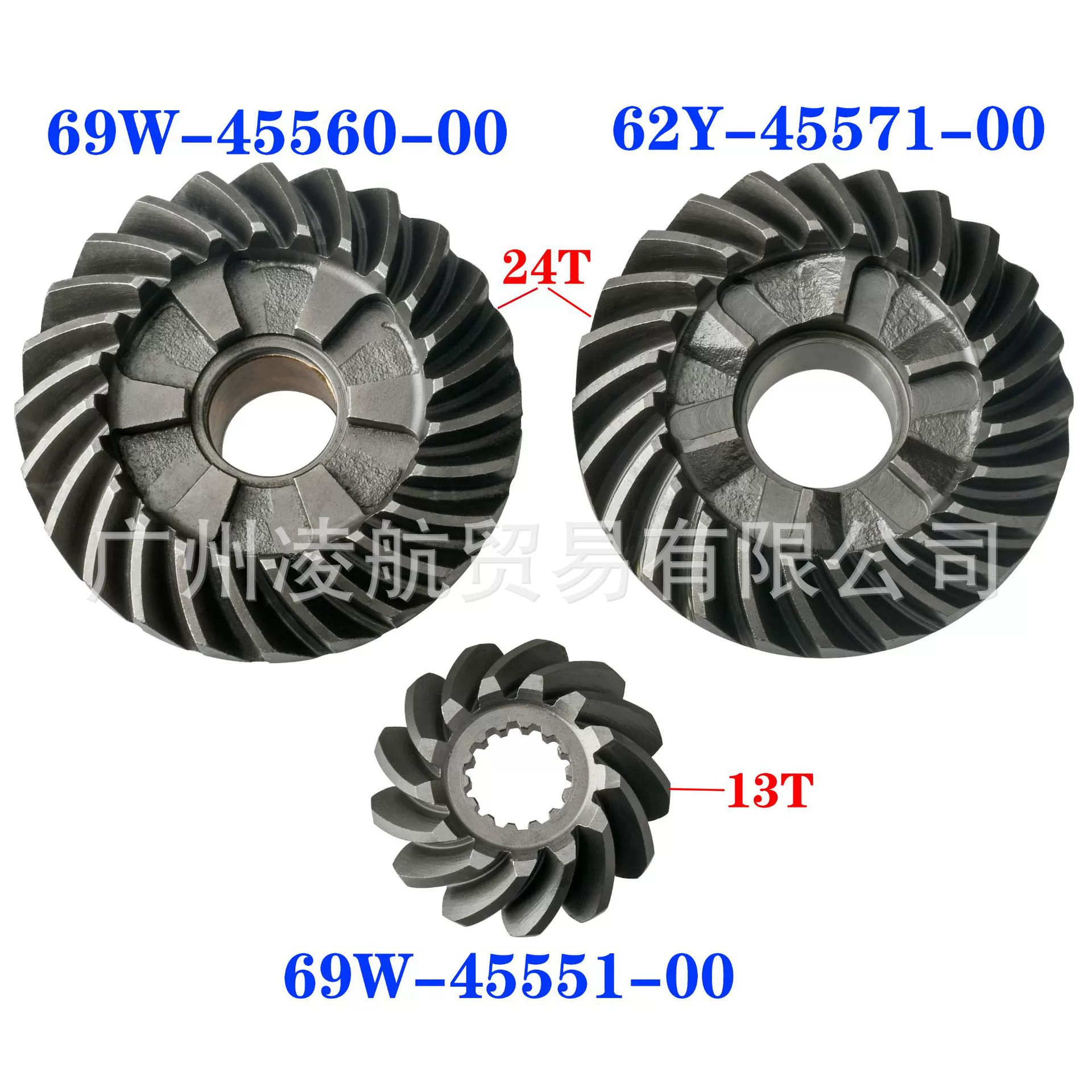 69W-45551-00 Редуктор для Yamaha Fighter 4 Roud 40-60HP 69W-45560-00