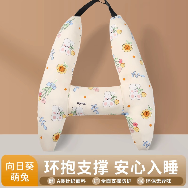 車のヘッドレスト、子供用睡眠用品、首枕、長距離車用枕、後部座席用枕、車用睡眠枕|undefined