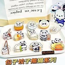 ins��؈��ͨpp�A�bYƷ��ڊA�㺞�A�Ӫ���W���ɐ�2Ԫ��Ʒ���l