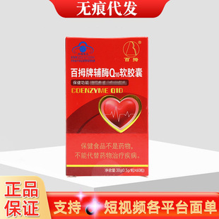 ��Ĵ���oøQ10ܛ�z��60��/������ԃ�ͷ��o�۴��l���l�F؛�ٰl