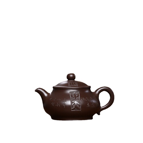 Wholesale Yixing all-pure handmade stone yellow purple sand pot ancient carved Pan pot easy to brew teapot Kung Fu tea set