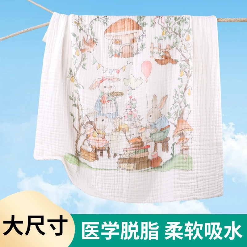 Детское марлевое банное полотенце класса А.