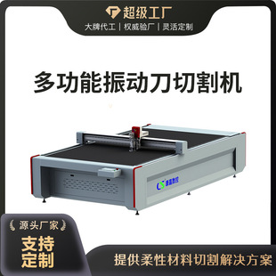 ��ӵ��и�C�����Ӷ���Ƥ�ﲼ�Ϻ��d��ĭ��C�������ӵ��ü��C