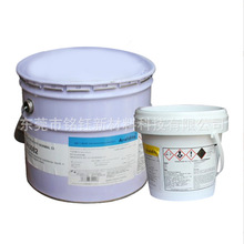 Araldite_XH 111 B FAST WHITEpMֿz