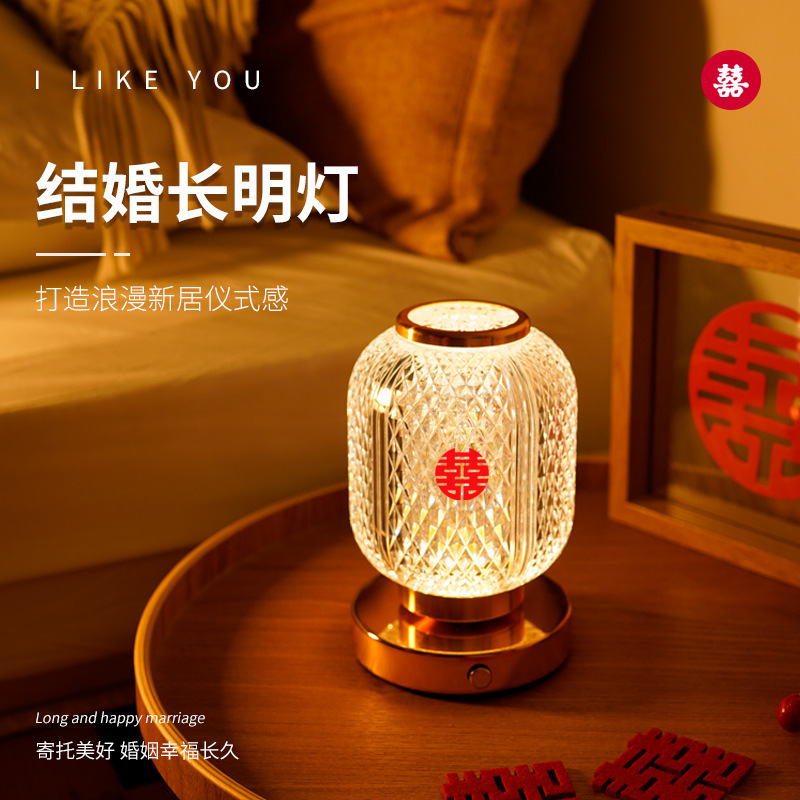 * Lámpara de la novia larga lámpara de cama de boda lámpara de escritorio de boda lámpara de boda sala de boda ♡ un par de luces de boda