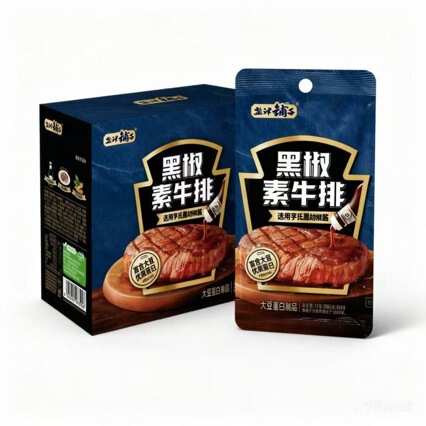 Yanjinpuzi Black Pepper Vegetarian Steak 18g*20 Packs Spicy Vegetarian Steak Vegetarian Meat Vegetarian Large Steak Spicy Snack Free Shipping Yanjinpuzi Black Pepper Vegetarian Steak 18g*20 Packs Spicy Vegetarian Steak Vegetarian Meat Vegetarian Large Steak Spicy Snack Free Shipping