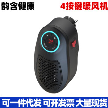 ��yʽů�L�C�����b��������L�C���r�Ų���ɫ��ȡů���k������