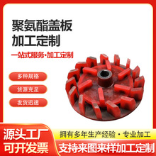 ۰~݆w帡xCDӶĥPU~݆~݆w