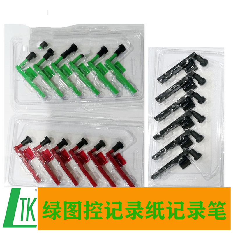 HONEYWELL记录笔82390362-06现货 DR4200记录笔30735489-002红色