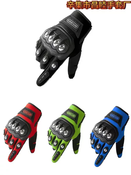 Cycling gloves with steel shell, full-finger and half-finger, tactical motorcycle protective, non-slip, wear-resistant, for mountaineering, outdoor sports, and special forces