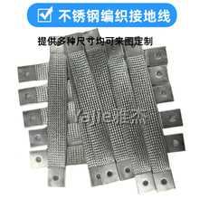 304���P䓾������ӵ،�������316L���Ʋ��P䓽ӵؾ��o늷��m���