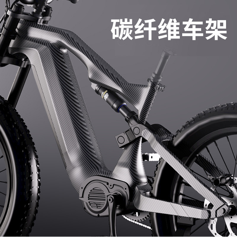 Hezzo Carbon Fiber 52V21A Electric Bicycle 1000W Mid-Drive Bafang Electric Assist Off-Road Road Electric Vehicle