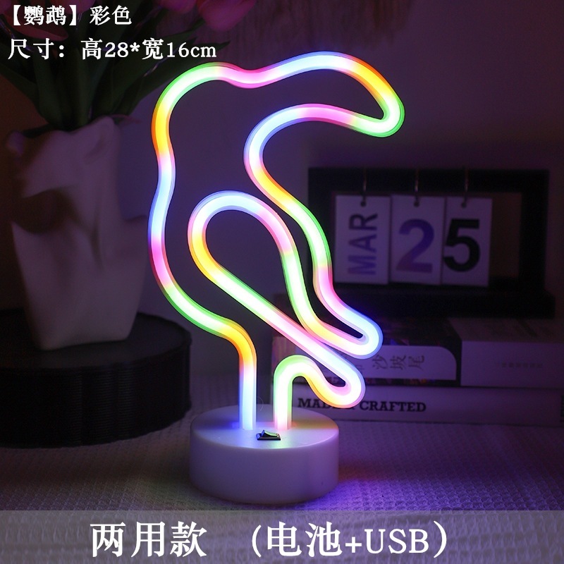 LED造形灯メーカー直販台座ネオンフラミンゴ稲妻装飾小夜灯クリスマスランプ丸型|undefined