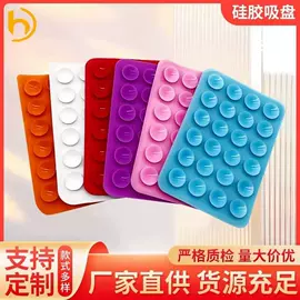 日用橡胶;其他橡胶制品;手机支架