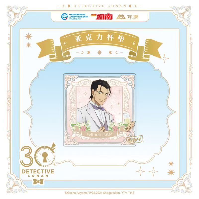 公式正規品 名探偵コナン 夢の絵/30周年記念シリーズ 透明カードコースター オーナメントスタンド|undefined