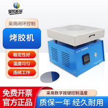 ����ِ�P˹ ���z�CSC-H-I��ɹ̻��댧�w��Ƭ�d��Ƭ��Ƭ���z�C