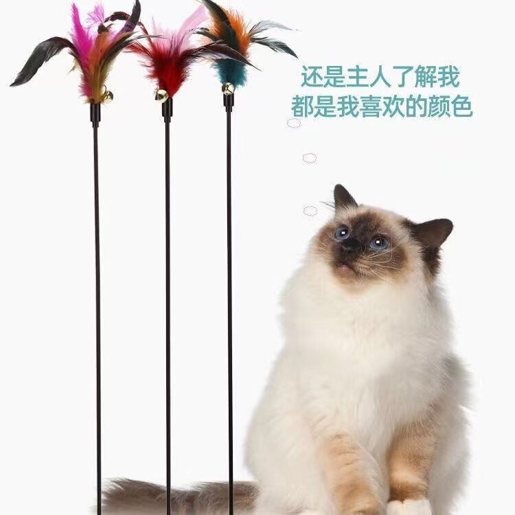 猫のおもちゃ、猫じゃらし、羽根交換ヘッド、成猫・子猫用、自ら遊ぶ、退屈解消、インタラクティブな子猫用おもちゃ、ペット用|undefined