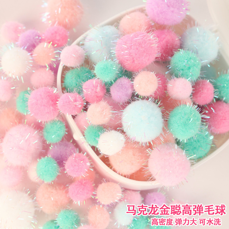 Children's creative diy handmade glitter fur ball mixed high elastic macaroon color small fur ball mixed jewelry material
