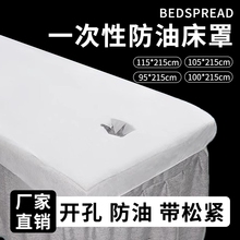 ����Ժһ���Դ��ּӺ�͸��o������Ħ���Ύ��ɾo��ˮ���͎�������