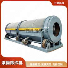 �Z��ʯ���B�����o�S�LͲ�Y݆̥���ӺYɳ�C�ɵVұ��늄ӺYʯ�C