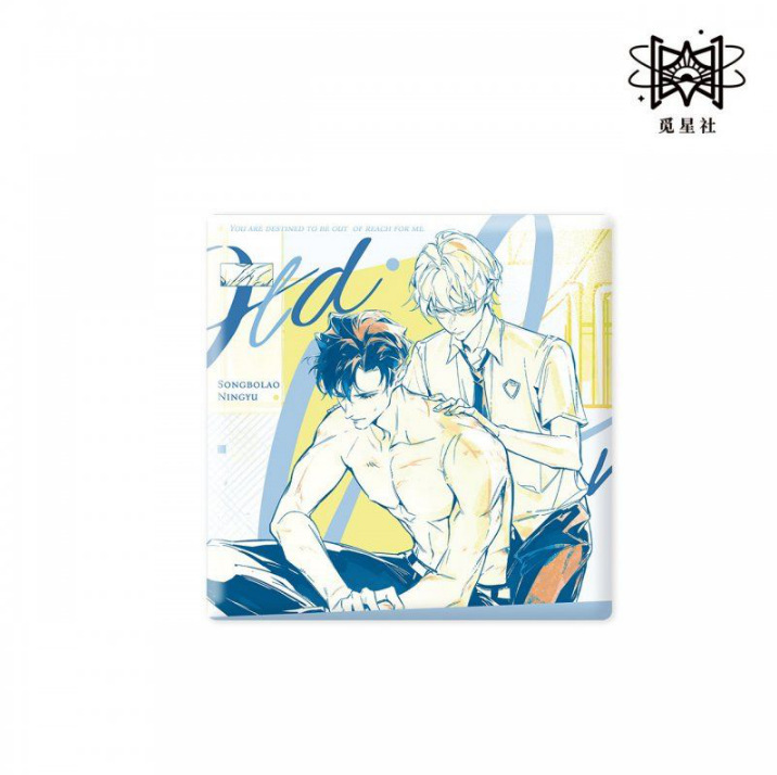 Mixing Society Chen Shang 3 期アクリルペンダント/バッジ/ポラロイドおよびその他の周辺機器|undefined
