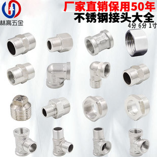 ���P䓽��^�Ƚzֱ�Ӄ���z���z��ͨ���^4���D6��׃��ˮůˮ�����