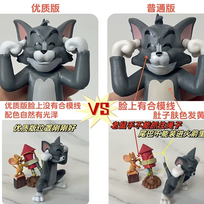 car mice Tom Jerry car – Car ornaments