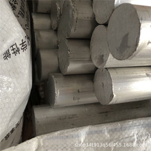 304�� 6061�X�� �~���ۏ� 6063�X���ۏ��ӹ� CNC���ܼӹ�