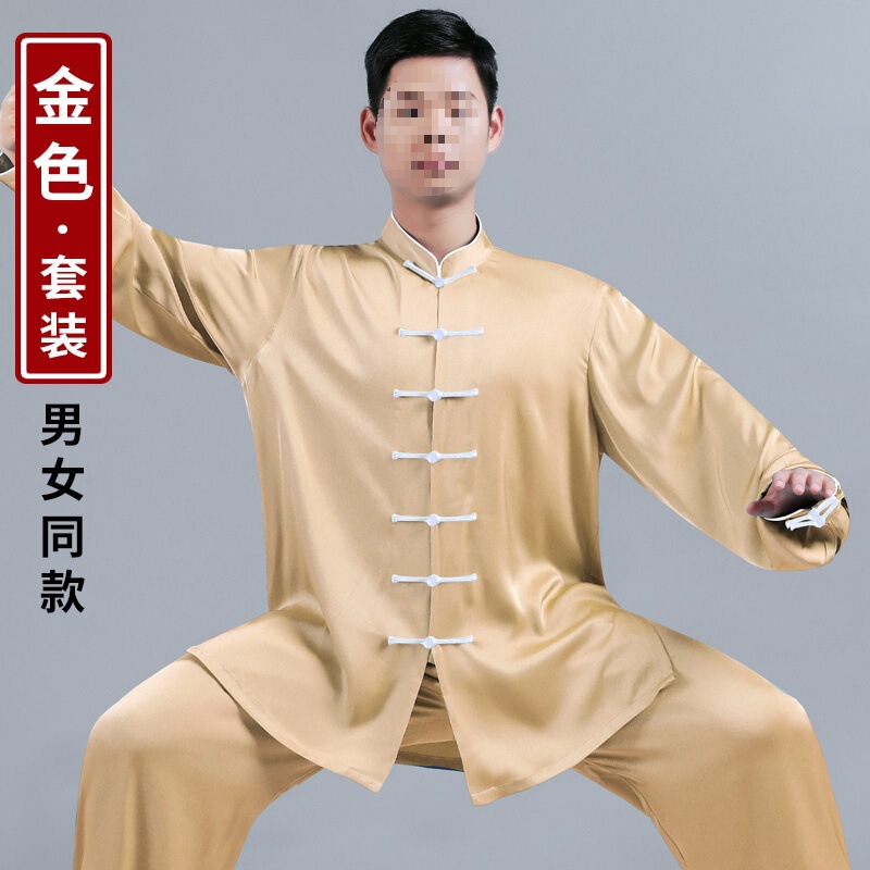 冰丝裤灯笼裤男夏季薄款宽松夏天运动裤男士裤子透气男裤防蚊裤夏|undefined