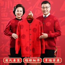 �����긣����ë���������t�_����Ů��H�����b�Ӻ���që������