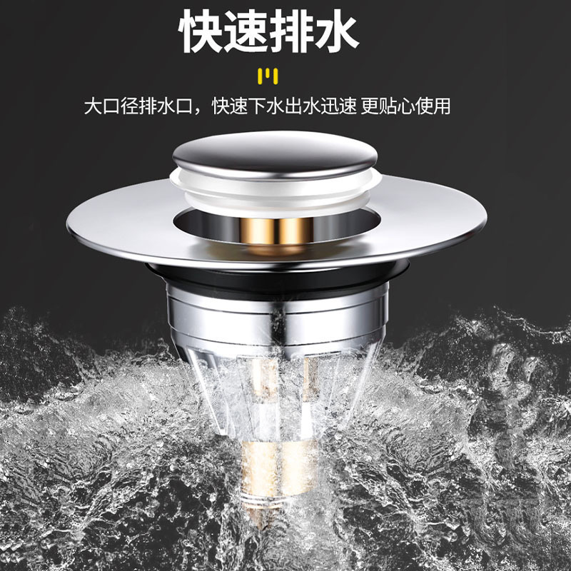 Plug to prevent leakage of sink, washbasin, face basin, odor prevention, push-button filter, bouncing core drain, compatible parts