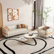 北欧现代简约小户型沙发双人三人组合客厅小沙发出租房免洗服装店