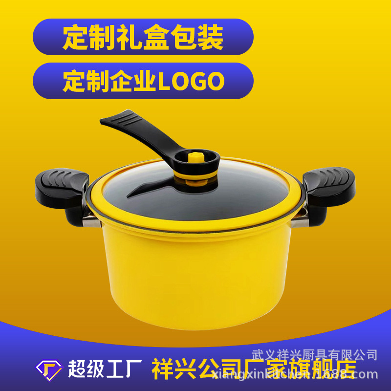 不锈钢高压锅配件银河星原装手柄压力锅手把副柄锅耳限压阀 报价 阿里巴巴