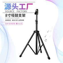���S�� 8����ۯB��������֧���Ͱ����ӹ�����������b�Ӵֿ�ļ�