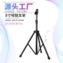 可折叠升降支架哑鼓哑鼓