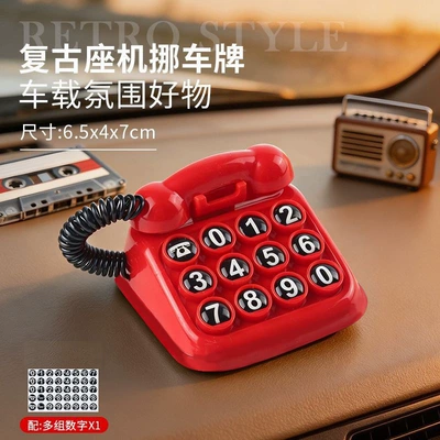 Retro telephone-style temporary parking Nömrəli dayanma kartı - vintage-telephone-red-1-piece