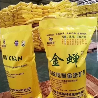 环保无氰提金剂金蝉黄金选矿剂 矿山堆浸碳浆法矿石浸出药剂 25KG