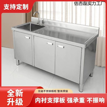 304���P�ˮ�ؙ��Ӻ�ˮ�ۏN����ʽϴ��һ�w����ϴ��ؙ�������