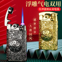 Wtͬuֱ_p늻C늷LUSBߙnYƷl