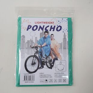 ���з���PEVA����һ��������Դ�^���lֱ�N