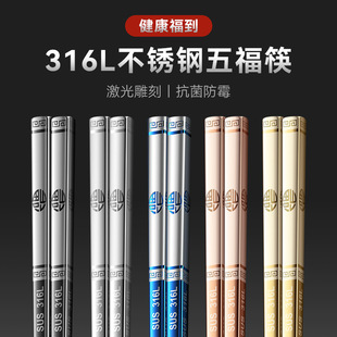 �S�����l316/304���P䓿��� ���ò͏d��ù���C���ٷ��ζYƷ������