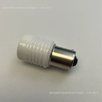 led turn signal reversing light – Other lights