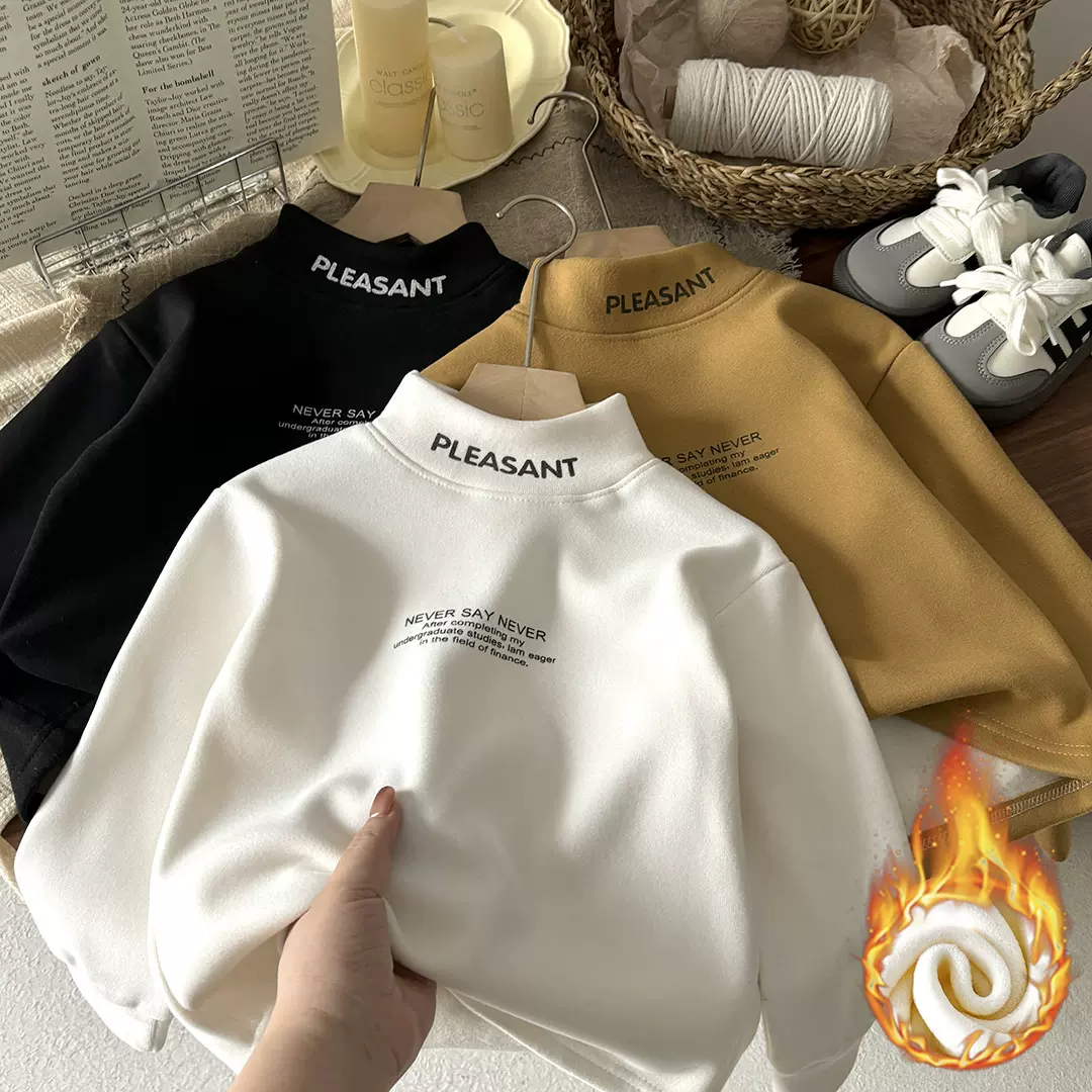 预售7天！冬季新款儿童加绒打底T恤德绒保暖中高领韩版中大童男女