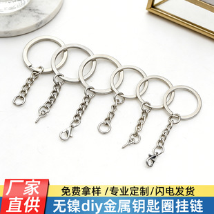 diy�Ʒ�������耳�Ȧ��h��ʿ��Ȧ�o懭h�����耳׿۹��В��