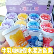 �¿�ţ�鲨����Ͱ�b�������ͷ�մˮ�ֹ�diy��3c�≺�����z���l