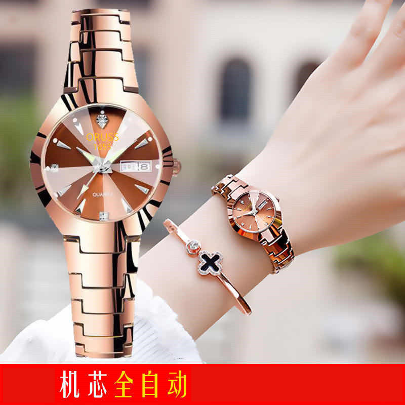 [No ganes dinero y hagas amigos] Reloj guapo de gama alta impermeable luminoso para mujer