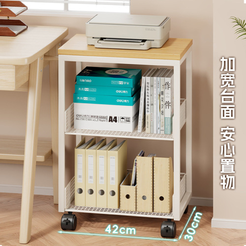 Printer shelf office desk storage rack edge-mounted cabinet freestanding movable with wheels bookshelf cart